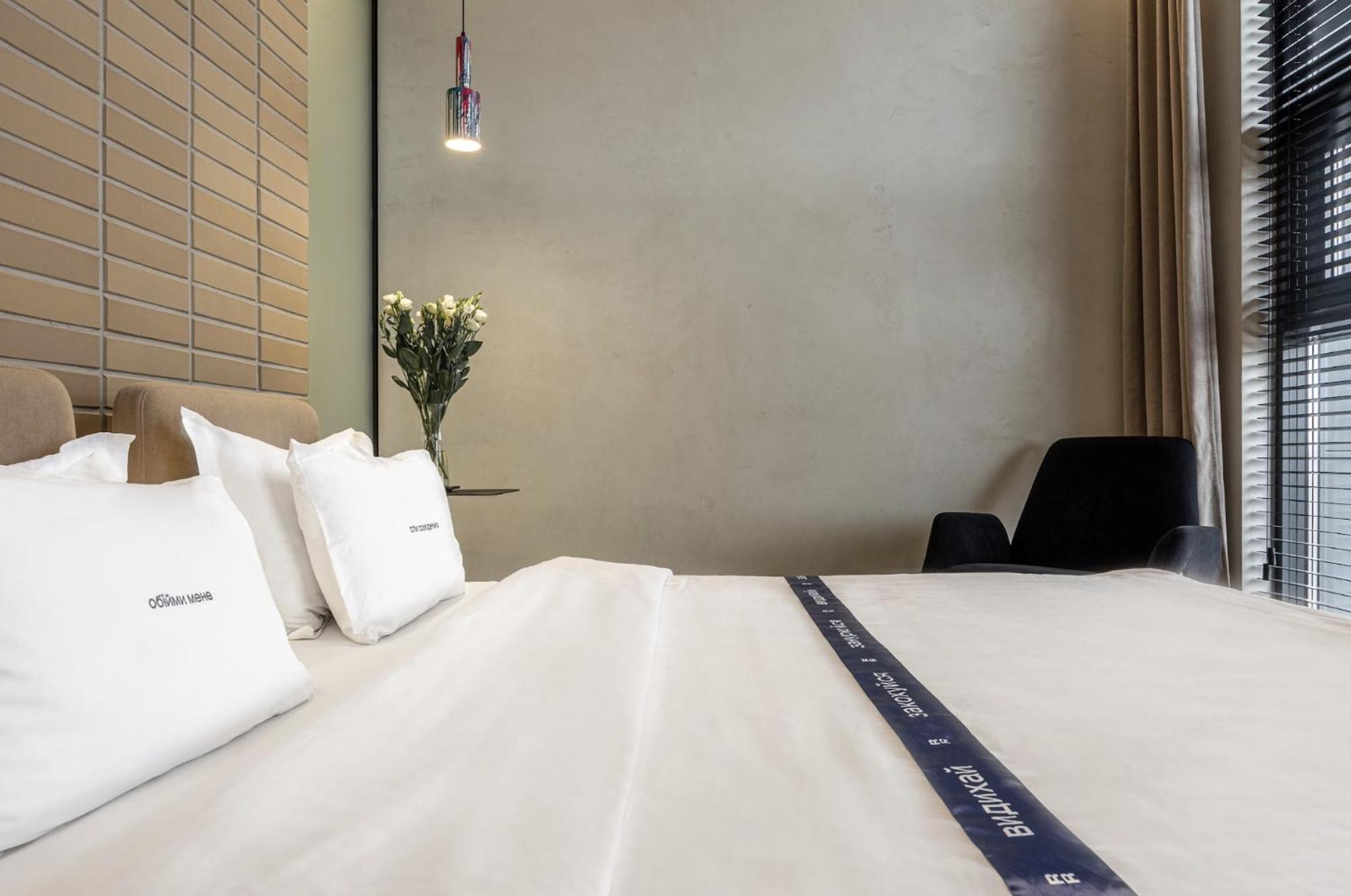 Ribas Rooms ลุตสกาย ภายนอก รูปภาพ