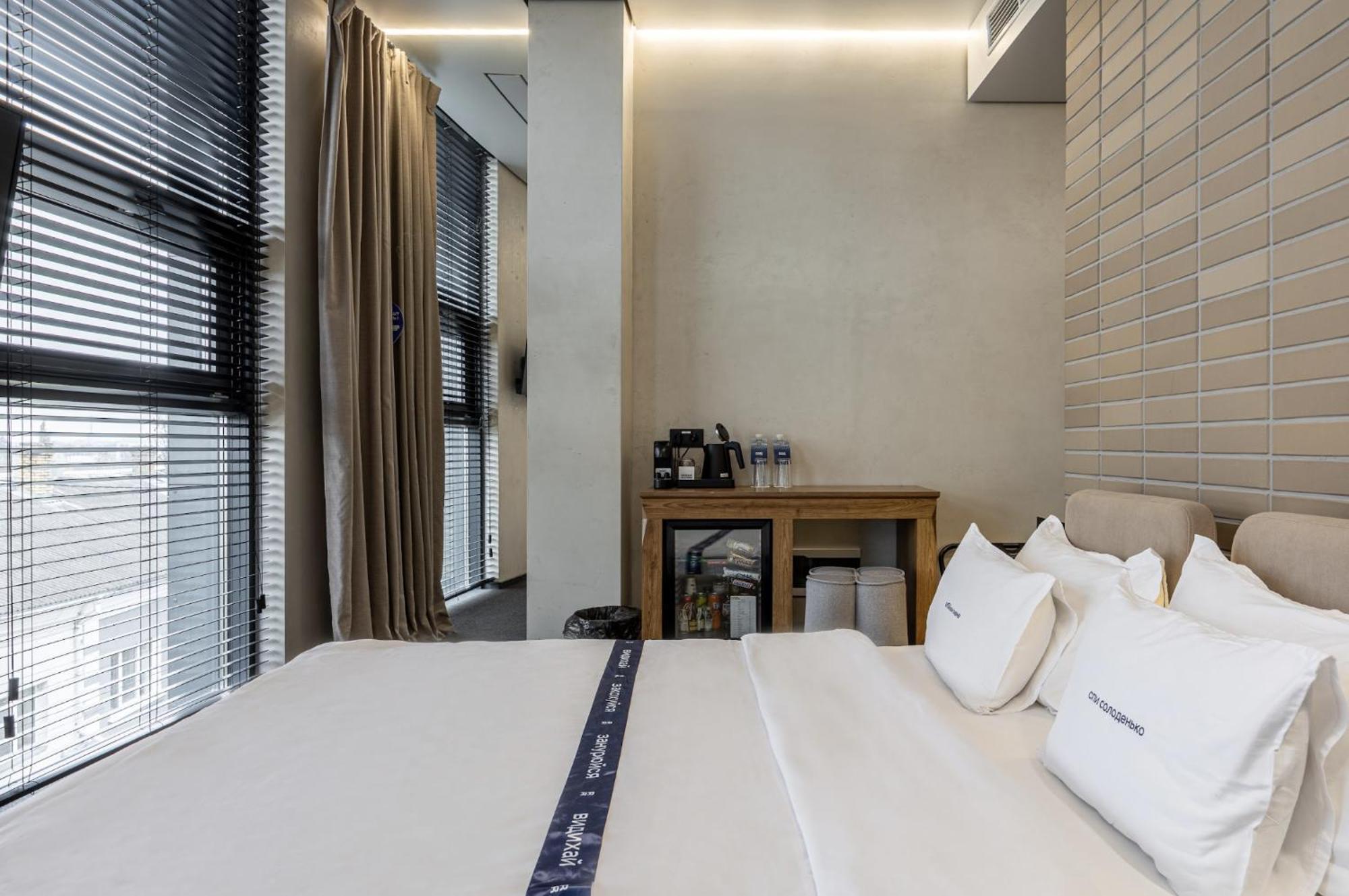 Ribas Rooms ลุตสกาย ภายนอก รูปภาพ